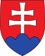 Štátny znak Slovenskej republiky